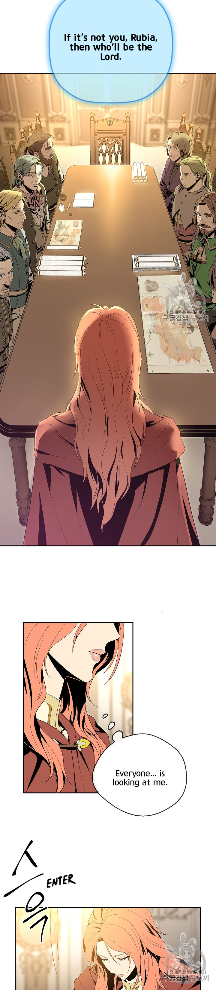 18+ Skeleton Soldier Couldn’t Protect the Dungeon Chapter 90 page 14