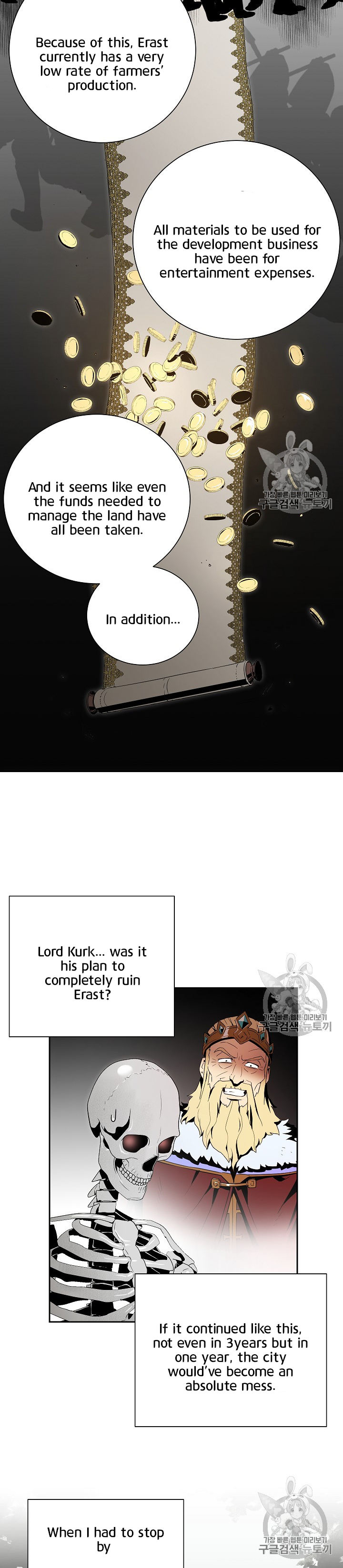18+ Skeleton Soldier Couldn’t Protect the Dungeon Chapter 90 page 18