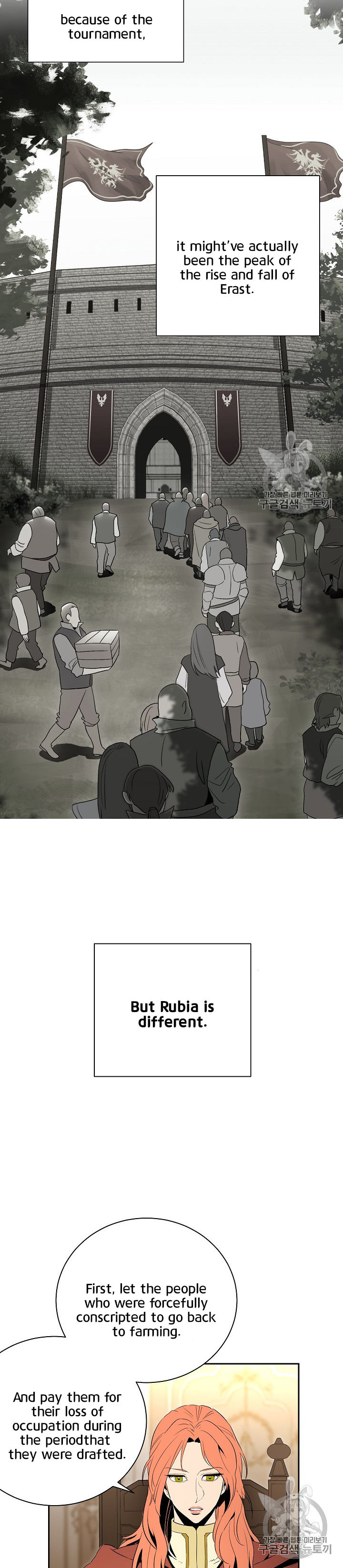 18+ Skeleton Soldier Couldn’t Protect the Dungeon Chapter 90 page 19
