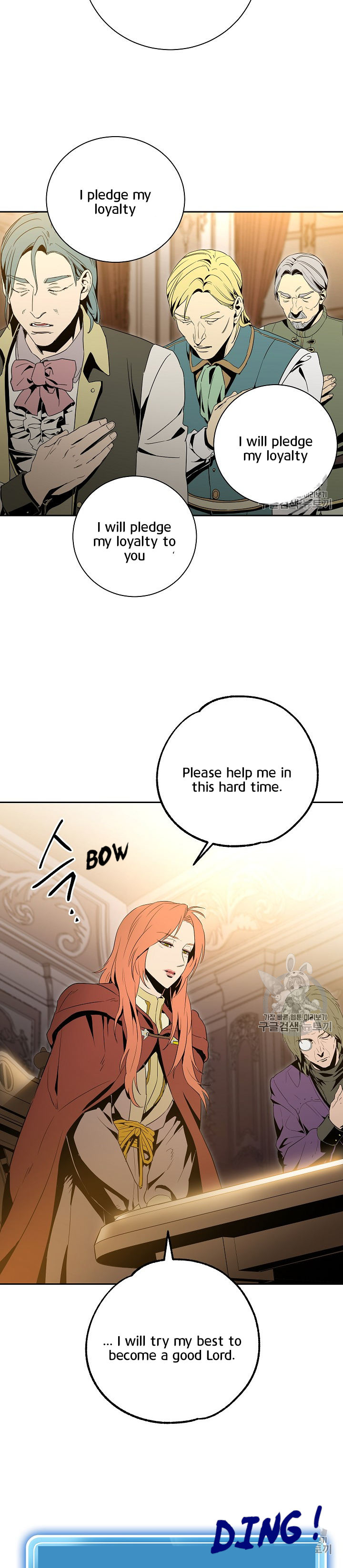 18+ Skeleton Soldier Couldn’t Protect the Dungeon Chapter 90 page 21