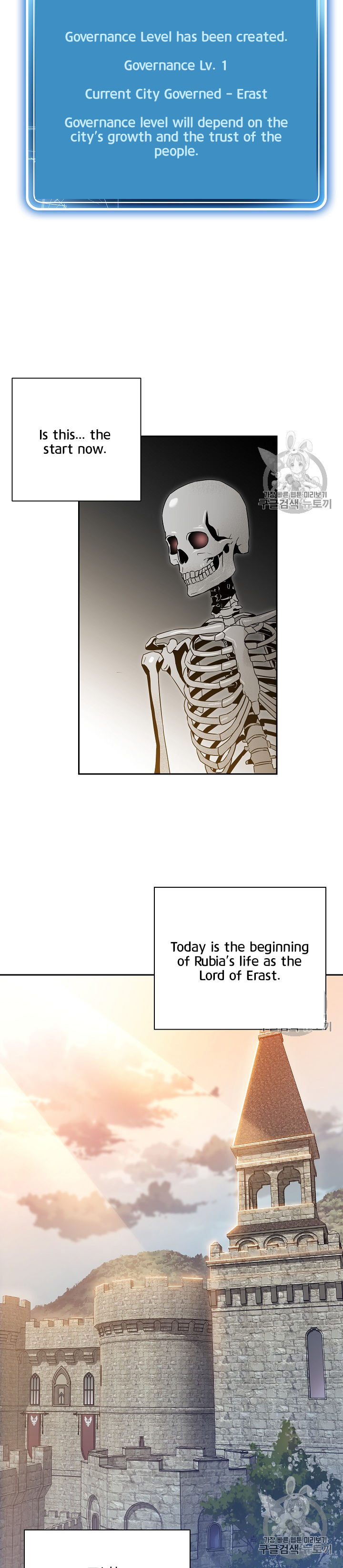 18+ Skeleton Soldier Couldn’t Protect the Dungeon Chapter 90 page 22