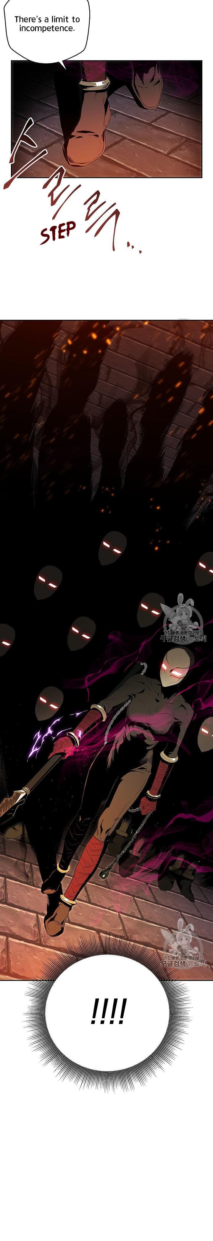 18+ Skeleton Soldier Couldn’t Protect the Dungeon Chapter 90 page 27