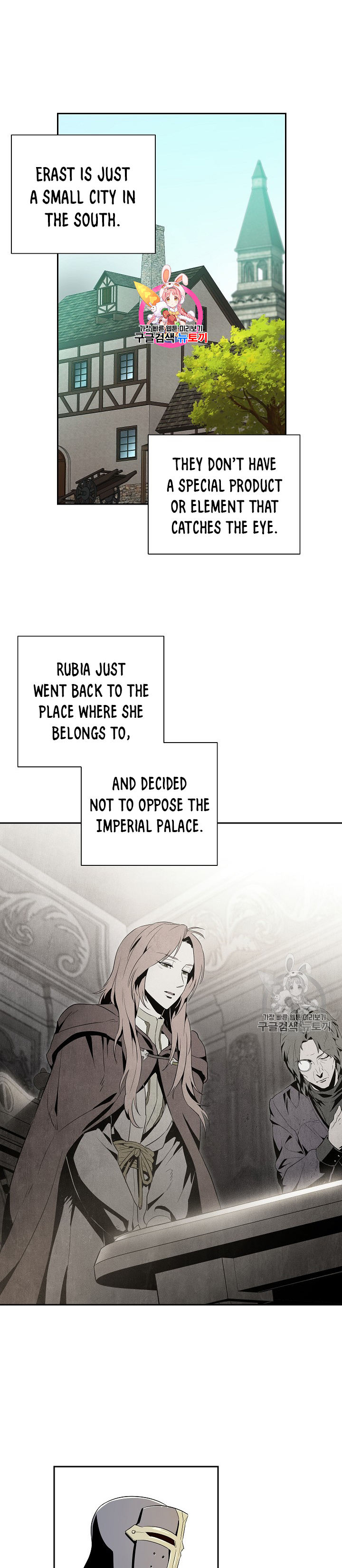 18+ Skeleton Soldier Couldn’t Protect the Dungeon Chapter 91 page 2