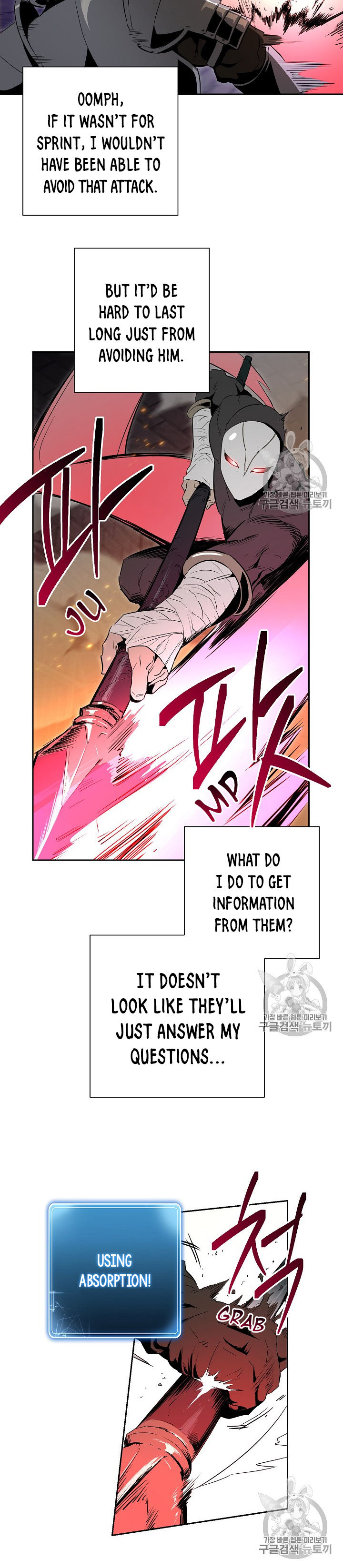 18+ Skeleton Soldier Couldn’t Protect the Dungeon Chapter 91 page 9