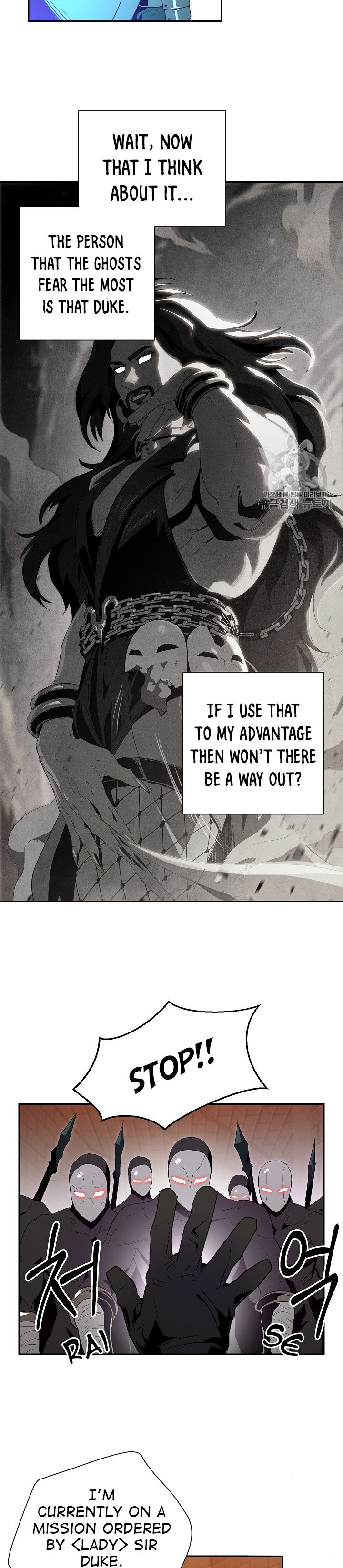 18+ Skeleton Soldier Couldn’t Protect the Dungeon Chapter 91 page 11