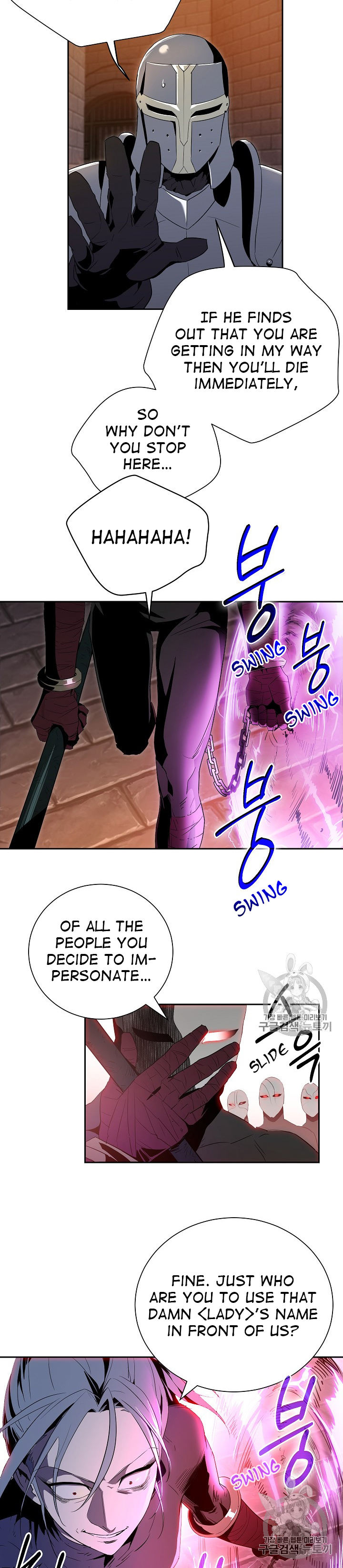 18+ Skeleton Soldier Couldn’t Protect the Dungeon Chapter 91 page 12