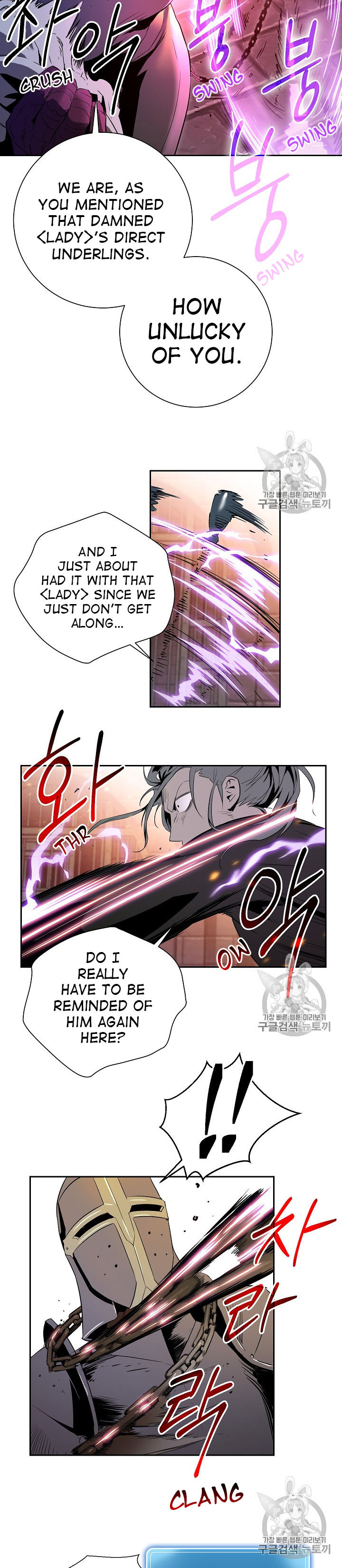 18+ Skeleton Soldier Couldn’t Protect the Dungeon Chapter 91 page 13
