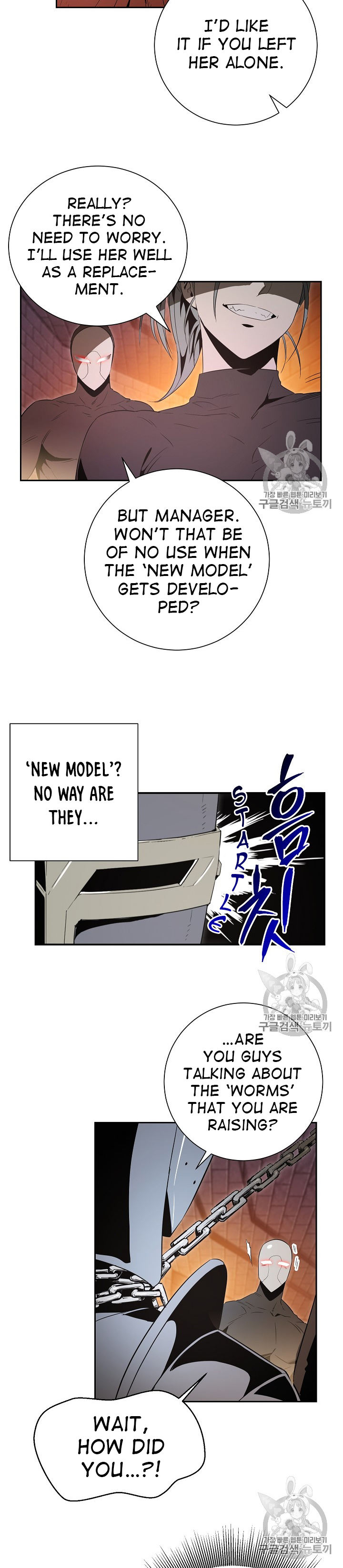 18+ Skeleton Soldier Couldn’t Protect the Dungeon Chapter 91 page 24