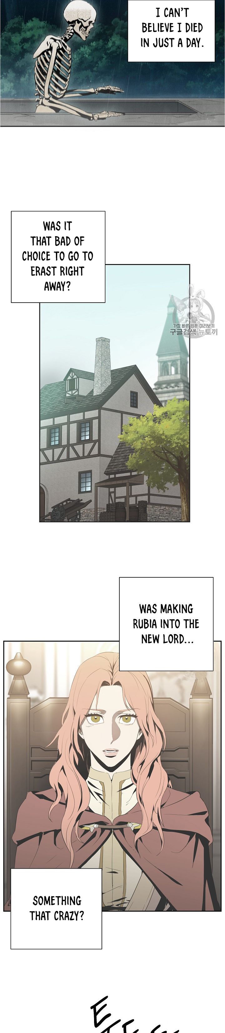 18+ Skeleton Soldier Couldn’t Protect the Dungeon Chapter 92 page 3