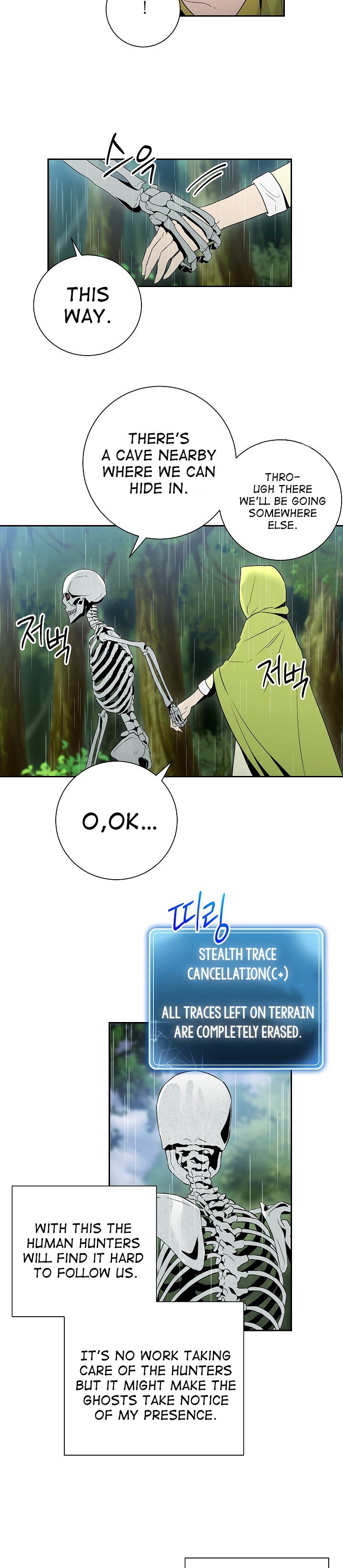 18+ Skeleton Soldier Couldn’t Protect the Dungeon Chapter 92 page 6