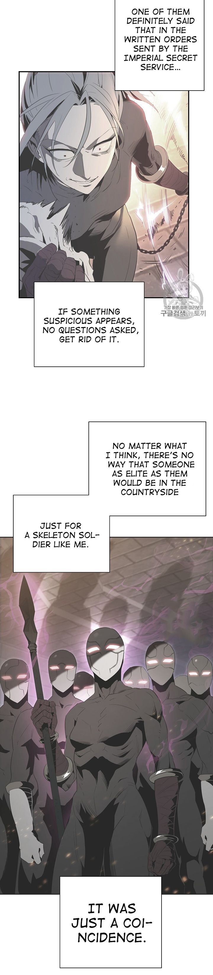 18+ Skeleton Soldier Couldn’t Protect the Dungeon Chapter 92 page 7