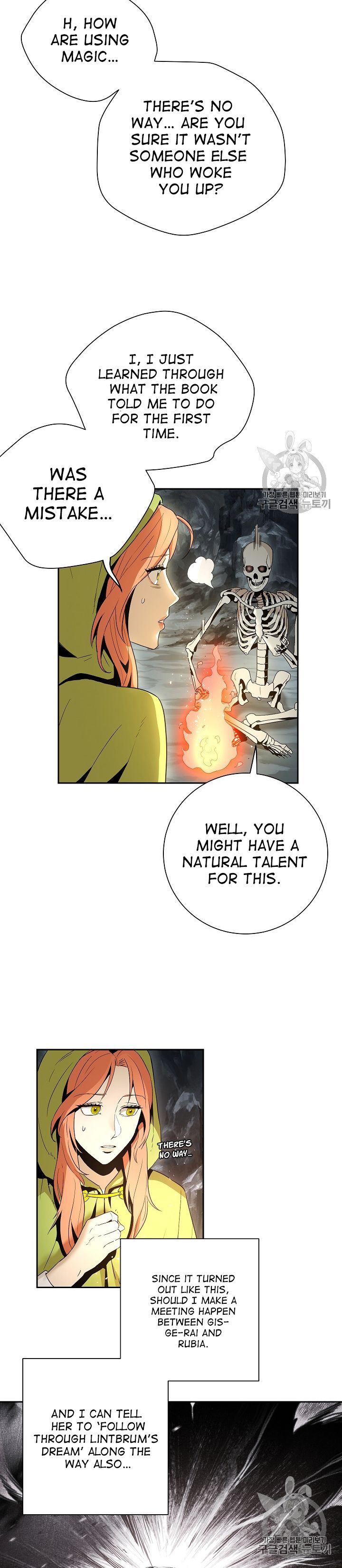 18+ Skeleton Soldier Couldn’t Protect the Dungeon Chapter 92 page 10