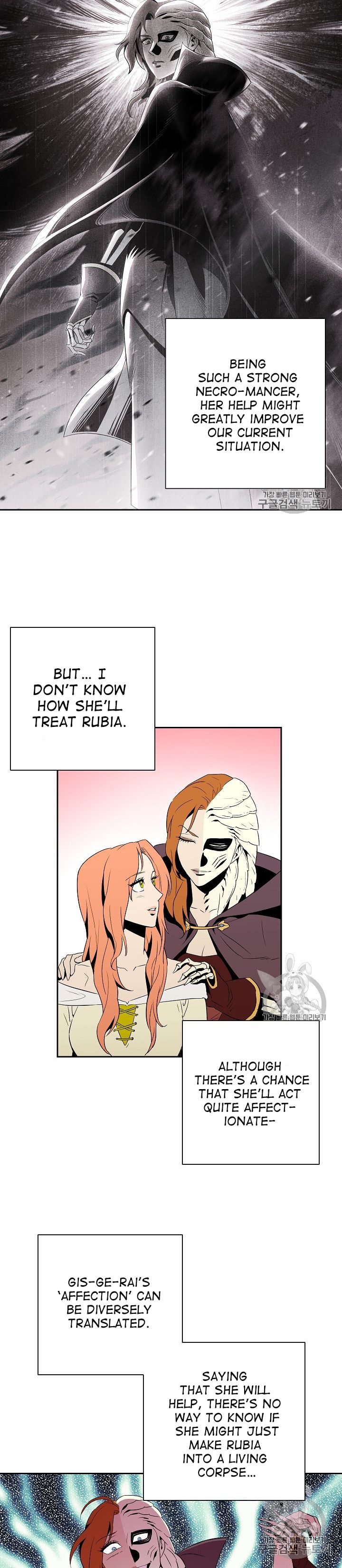 18+ Skeleton Soldier Couldn’t Protect the Dungeon Chapter 92 page 11
