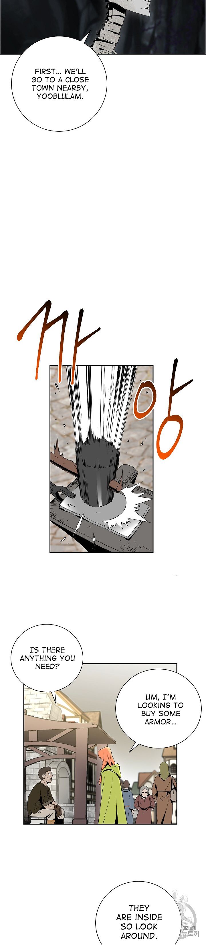 18+ Skeleton Soldier Couldn’t Protect the Dungeon Chapter 92 page 15