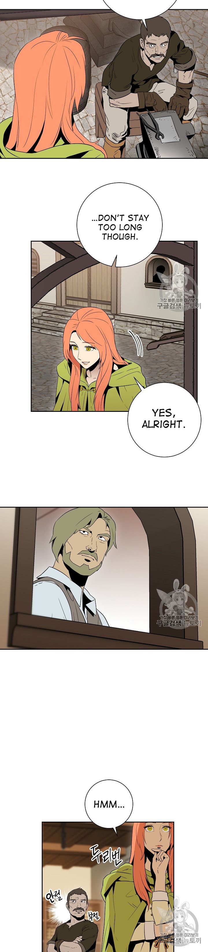 18+ Skeleton Soldier Couldn’t Protect the Dungeon Chapter 92 page 16