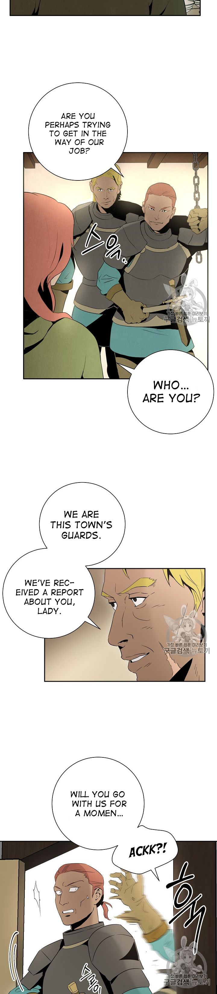 18+ Skeleton Soldier Couldn’t Protect the Dungeon Chapter 92 page 19