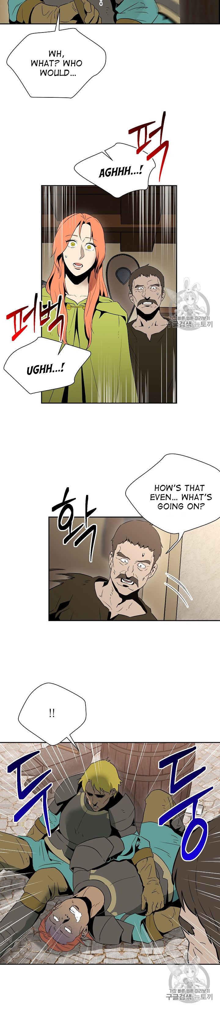 18+ Skeleton Soldier Couldn’t Protect the Dungeon Chapter 92 page 20