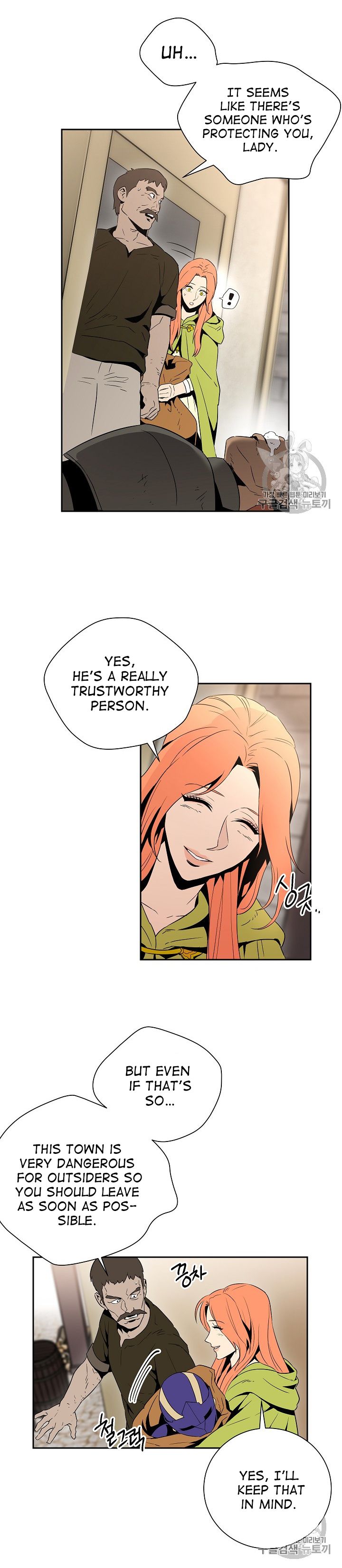 18+ Skeleton Soldier Couldn’t Protect the Dungeon Chapter 92 page 21