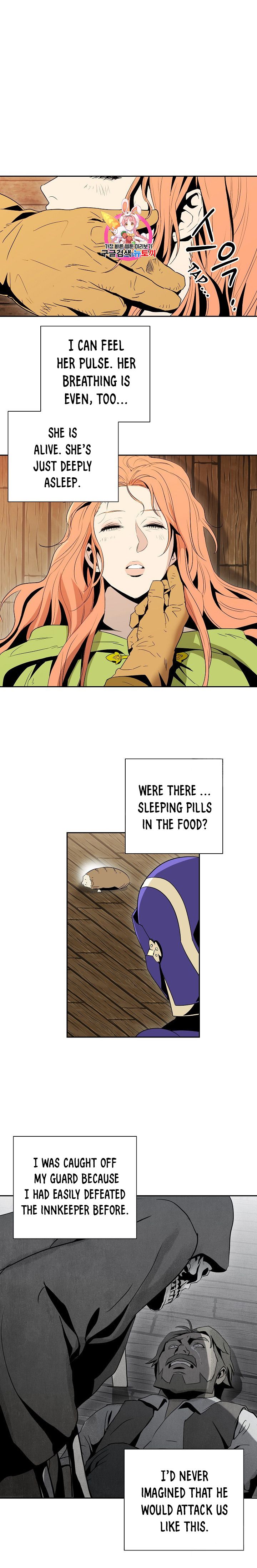 18+ Skeleton Soldier Couldn’t Protect the Dungeon Chapter 93 page 2