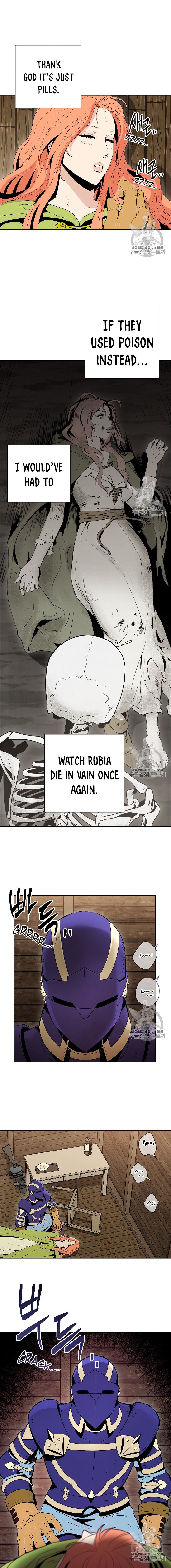 18+ Skeleton Soldier Couldn’t Protect the Dungeon Chapter 93 page 3