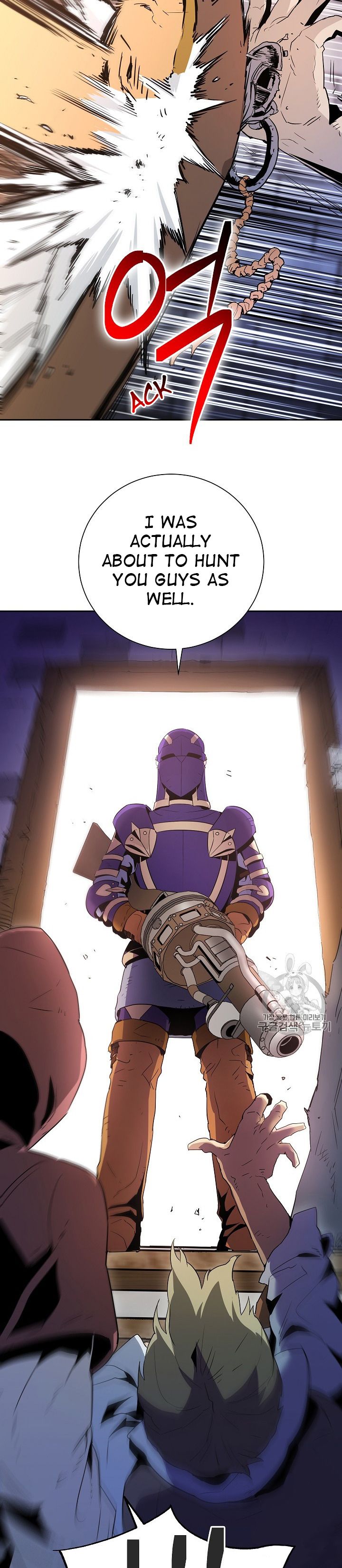 18+ Skeleton Soldier Couldn’t Protect the Dungeon Chapter 93 page 5