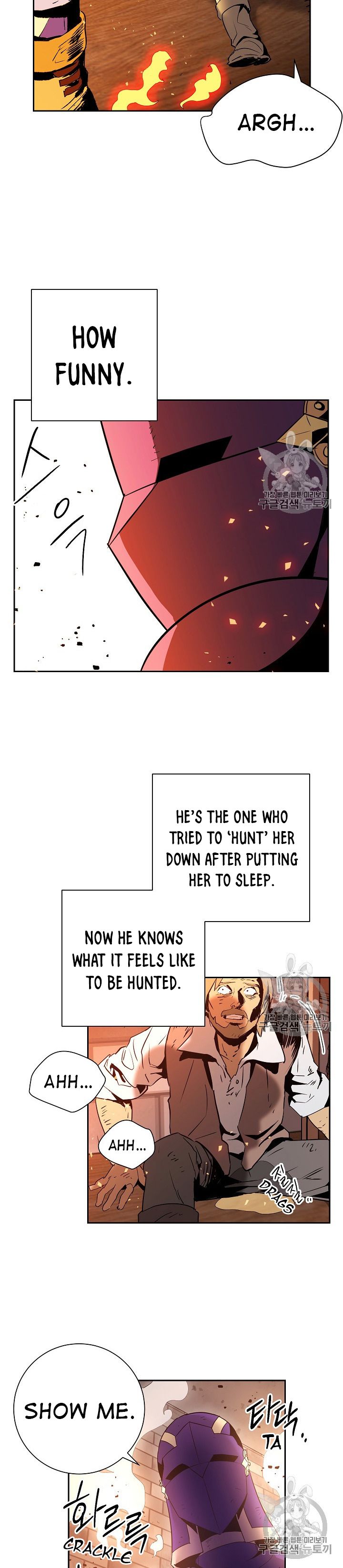 18+ Skeleton Soldier Couldn’t Protect the Dungeon Chapter 93 page 10