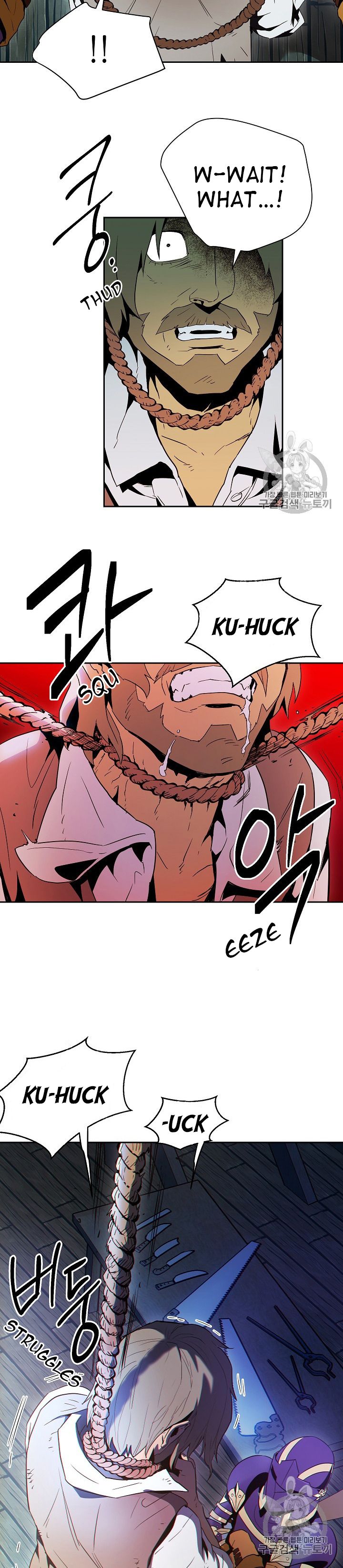 18+ Skeleton Soldier Couldn’t Protect the Dungeon Chapter 93 page 15
