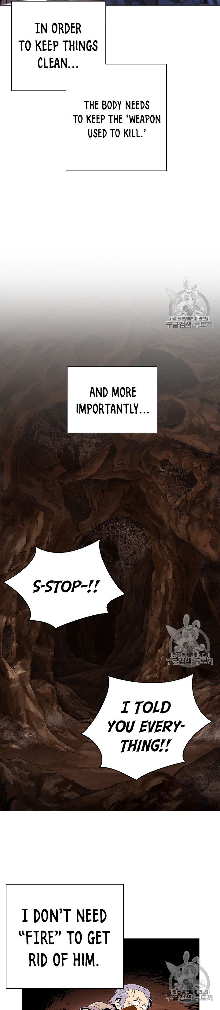 18+ Skeleton Soldier Couldn’t Protect the Dungeon Chapter 93 page 18