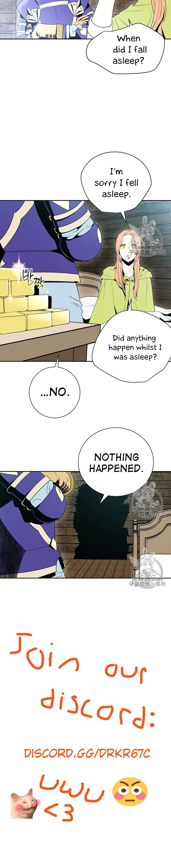 18+ Skeleton Soldier Couldn’t Protect the Dungeon Chapter 93 page 25
