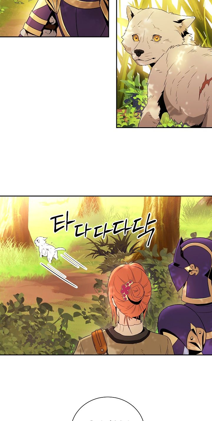 18+ Skeleton Soldier Couldn’t Protect the Dungeon Chapter 94 page 35