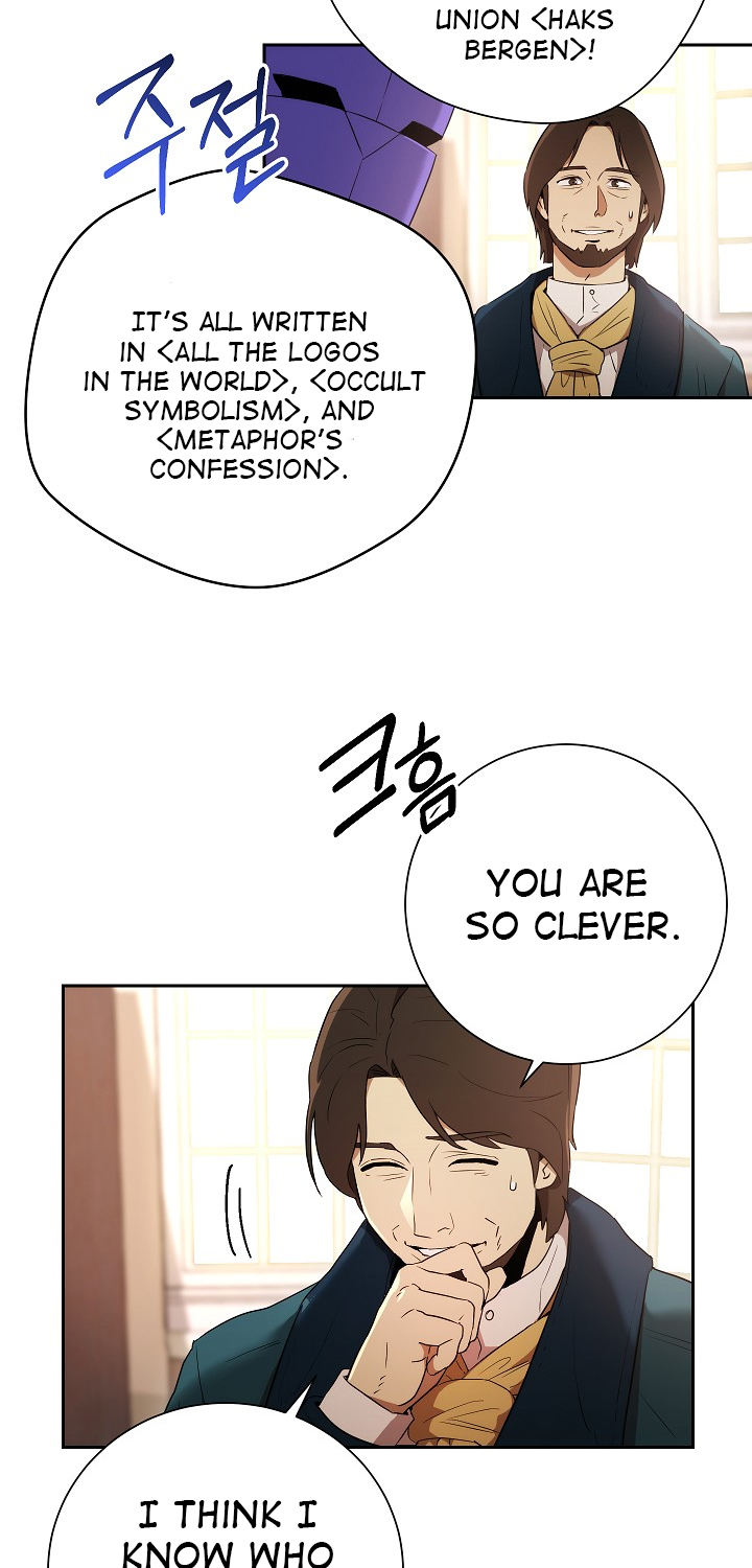 18+ Skeleton Soldier Couldn’t Protect the Dungeon Chapter 95 page 19
