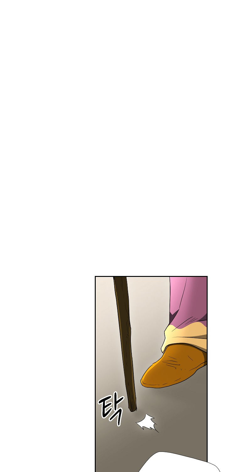 18+ Skeleton Soldier Couldn’t Protect the Dungeon Chapter 95 page 29