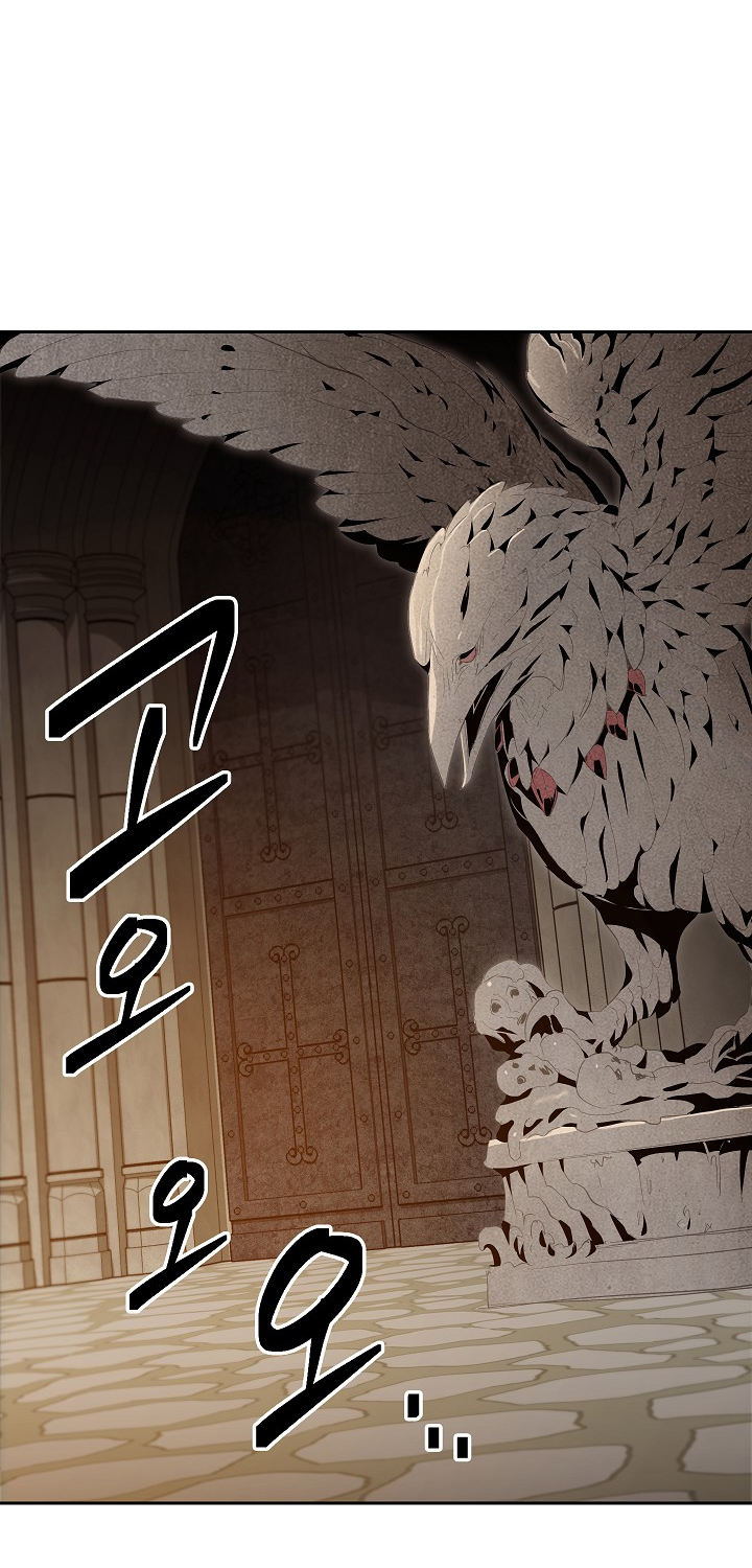 18+ Skeleton Soldier Couldn’t Protect the Dungeon Chapter 95 page 42