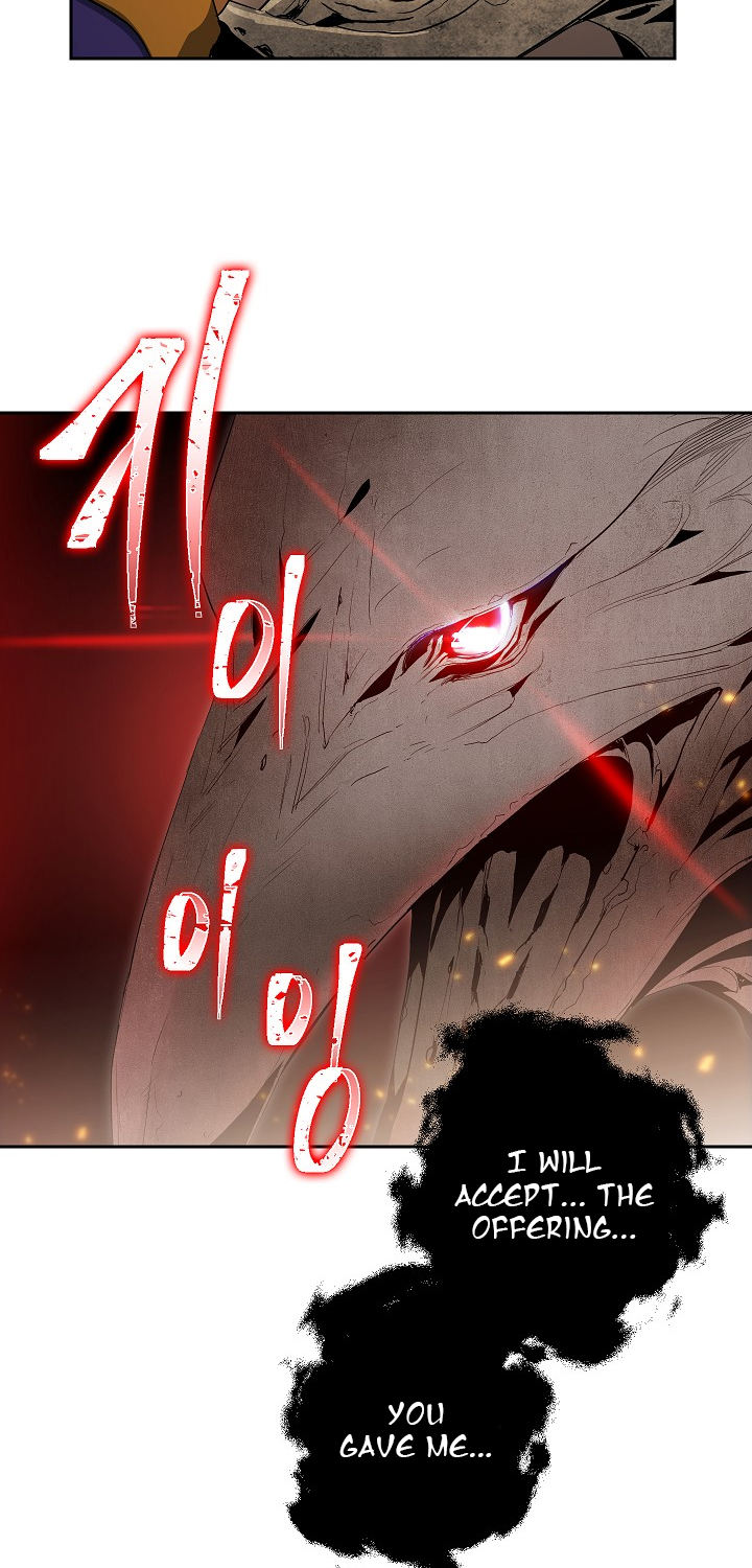 18+ Skeleton Soldier Couldn’t Protect the Dungeon Chapter 95 page 44