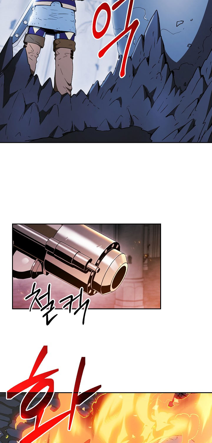 18+ Skeleton Soldier Couldn’t Protect the Dungeon Chapter 95 page 50