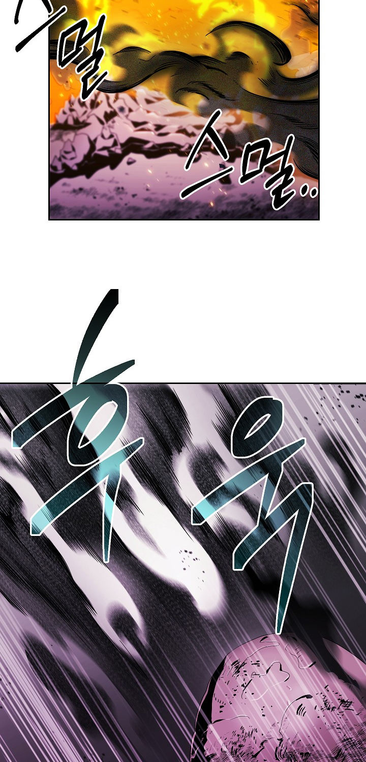 18+ Skeleton Soldier Couldn’t Protect the Dungeon Chapter 95 page 52