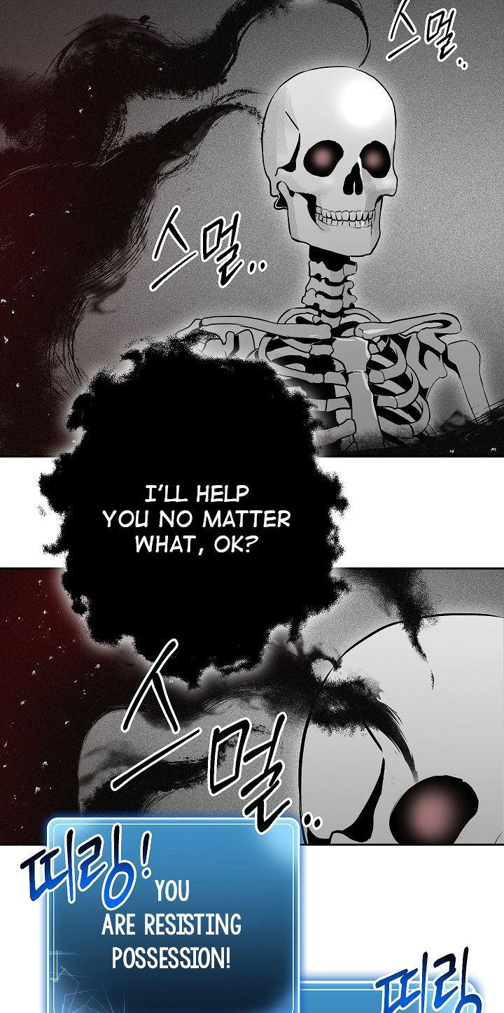 18+ Skeleton Soldier Couldn’t Protect the Dungeon Chapter 96 page 4