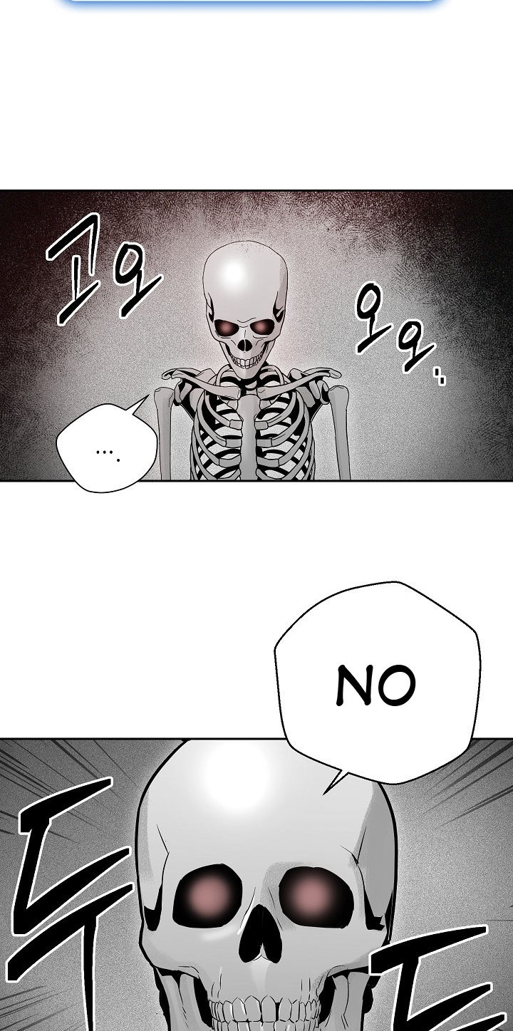 18+ Skeleton Soldier Couldn’t Protect the Dungeon Chapter 96 page 6