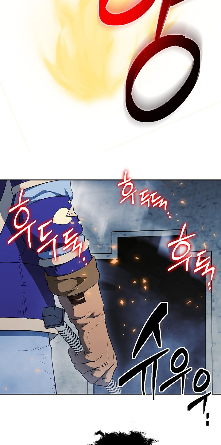 18+ Skeleton Soldier Couldn’t Protect the Dungeon Chapter 96 page 16