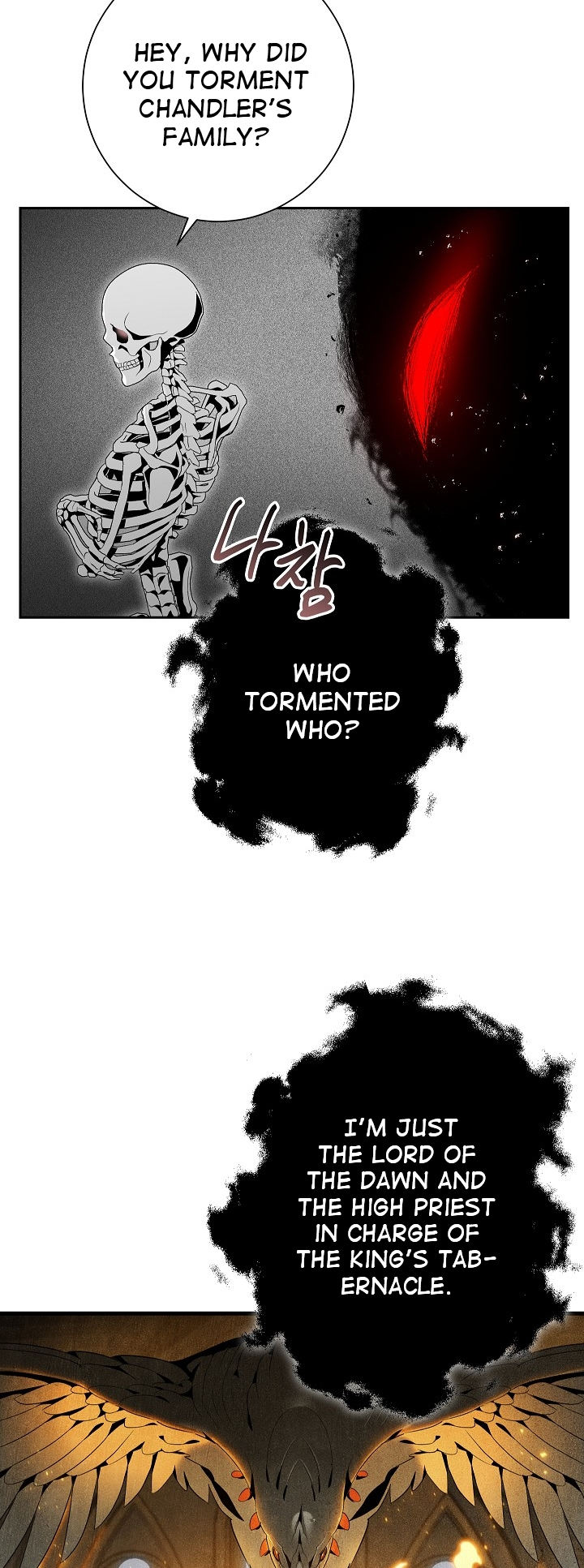 18+ Skeleton Soldier Couldn’t Protect the Dungeon Chapter 96 page 34