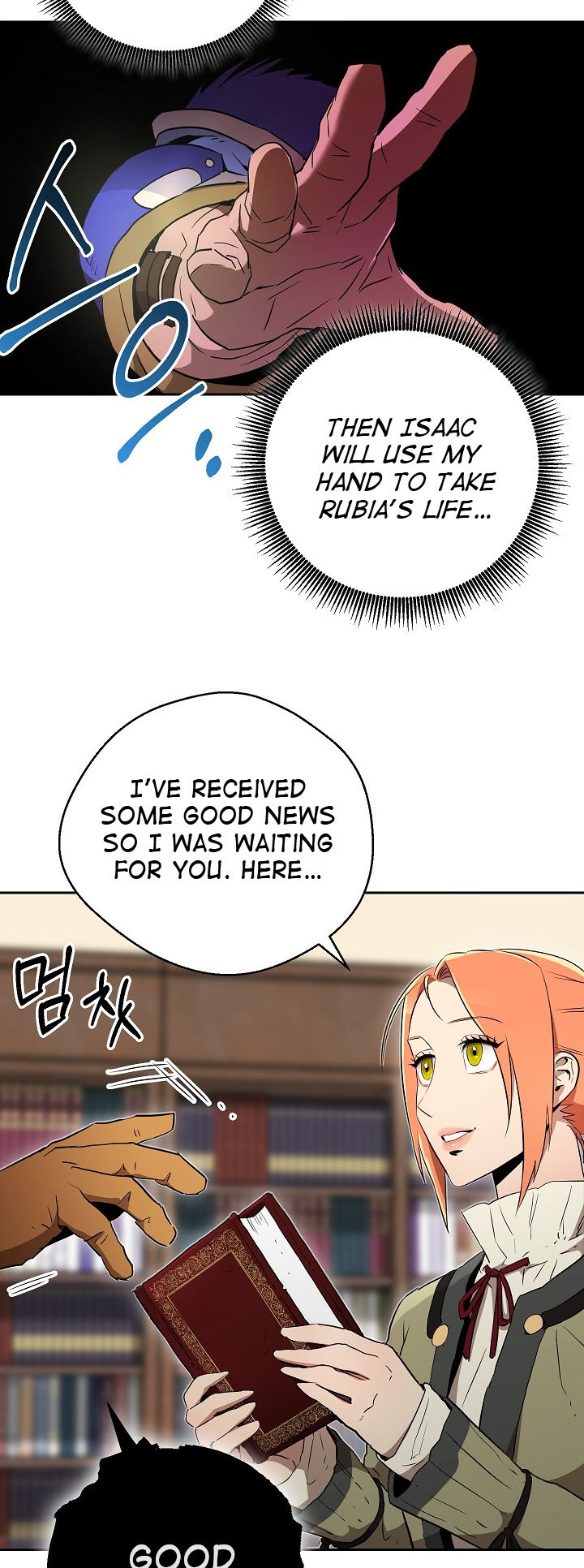 18+ Skeleton Soldier Couldn’t Protect the Dungeon Chapter 96 page 50