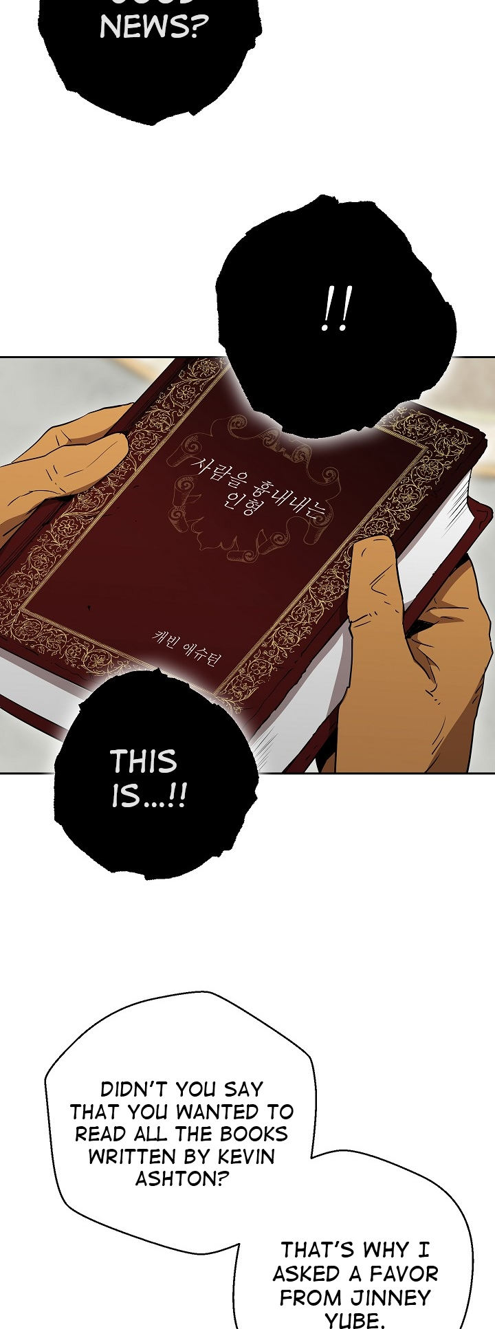 18+ Skeleton Soldier Couldn’t Protect the Dungeon Chapter 96 page 51