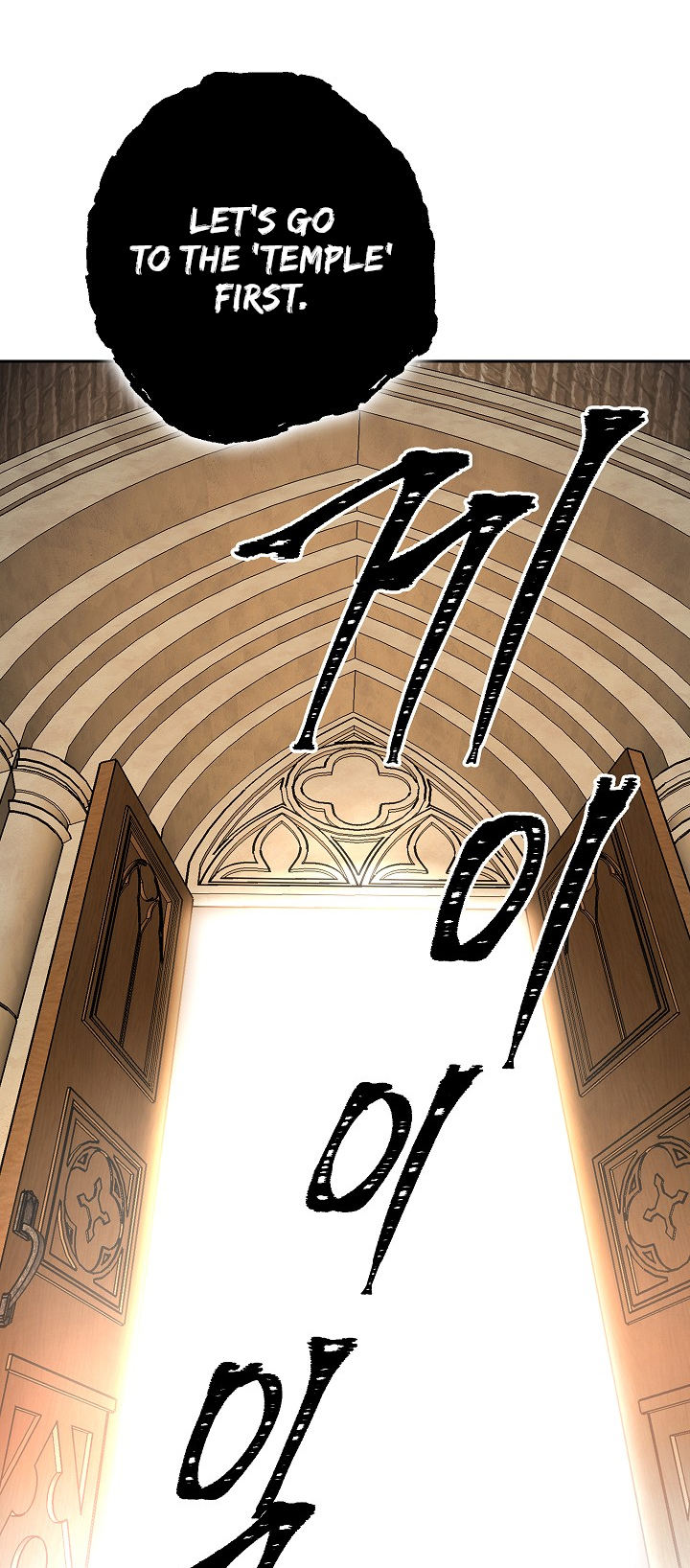 18+ Skeleton Soldier Couldn’t Protect the Dungeon Chapter 97 page 60