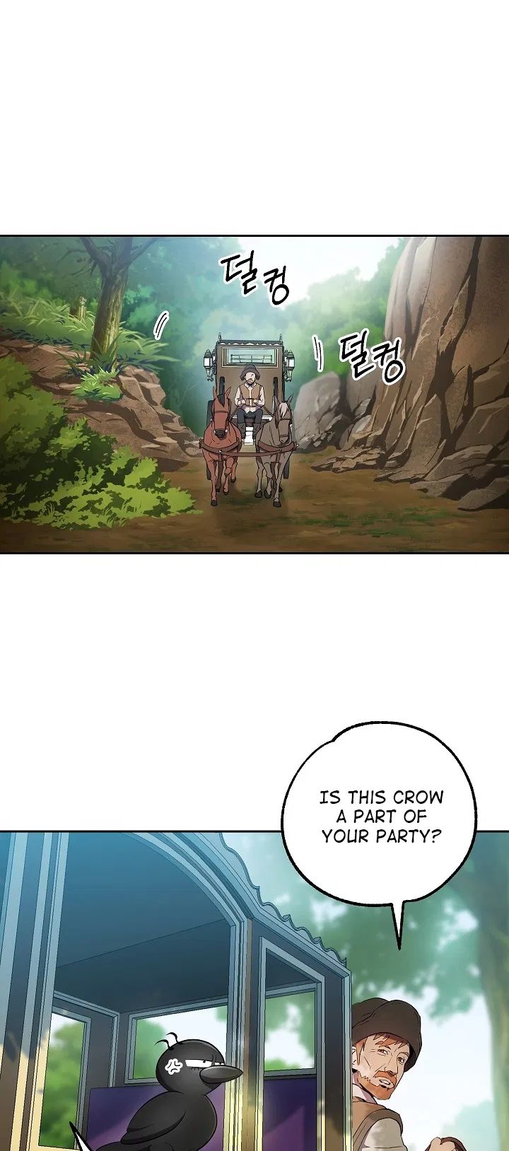18+ Skeleton Soldier Couldn’t Protect the Dungeon Chapter 99 page 2