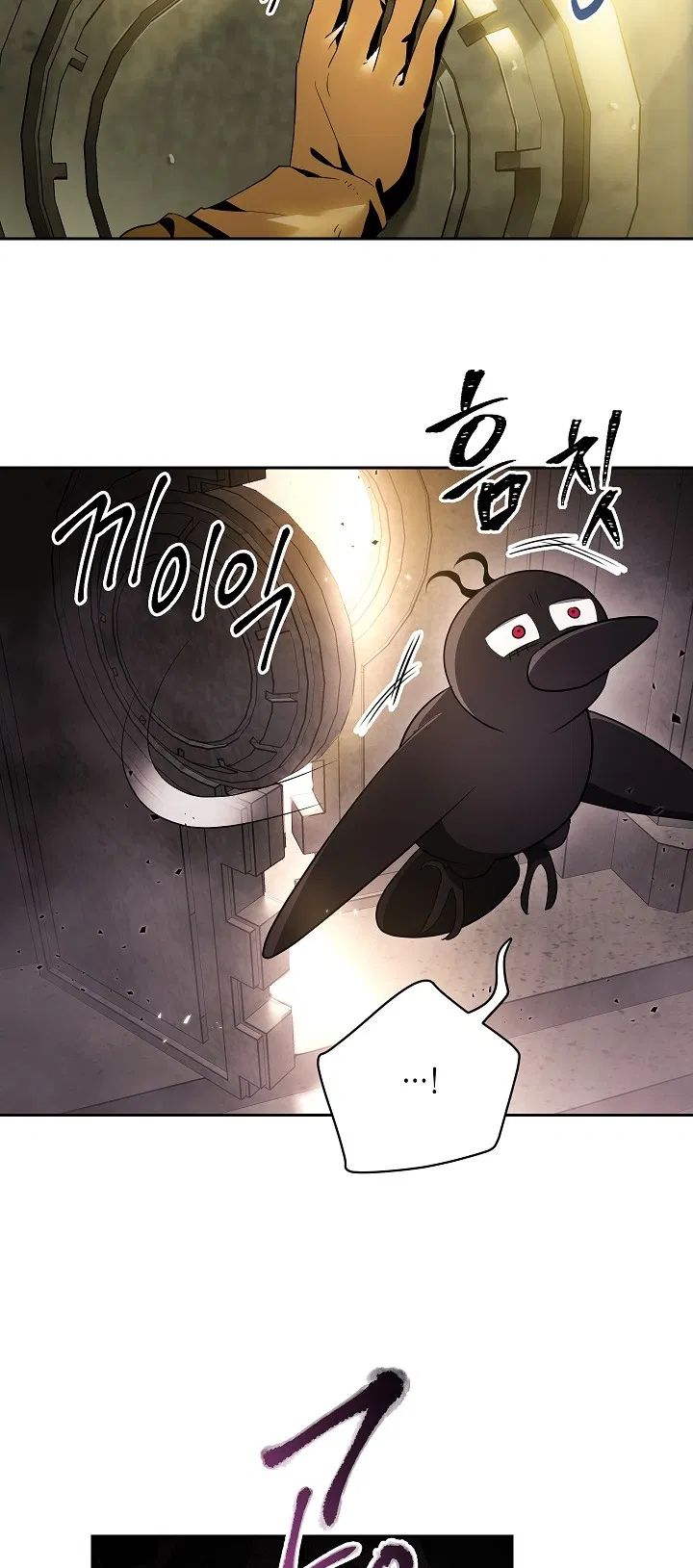 18+ Skeleton Soldier Couldn’t Protect the Dungeon Chapter 99 page 49