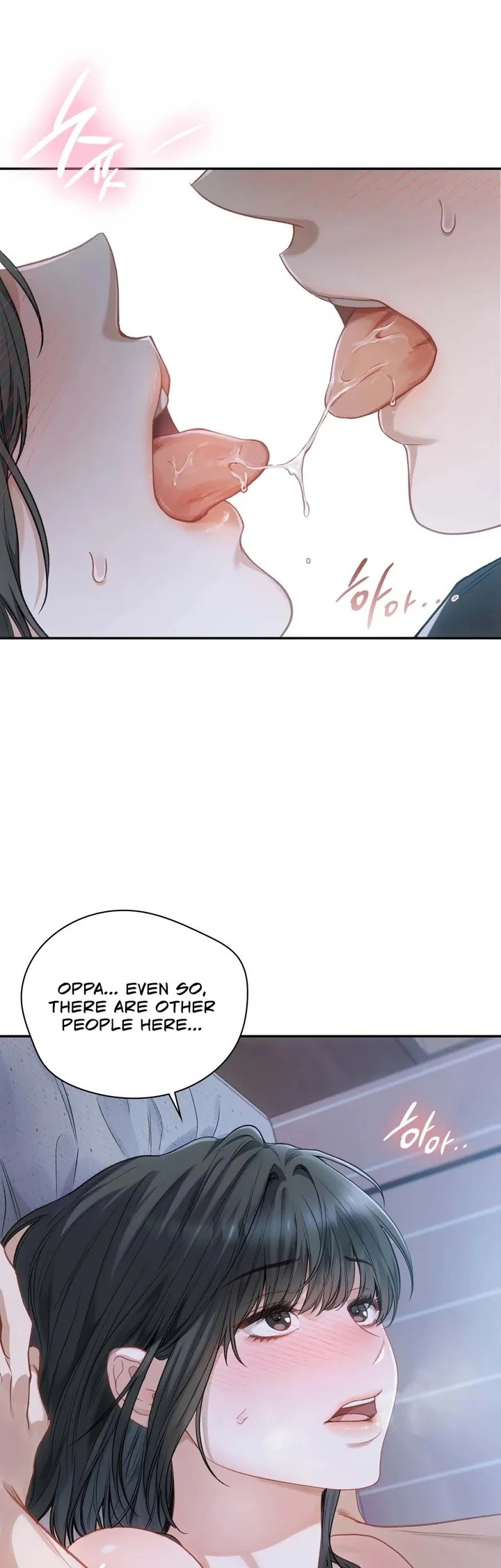 18+ Slave Diary Chapter 2 page 17