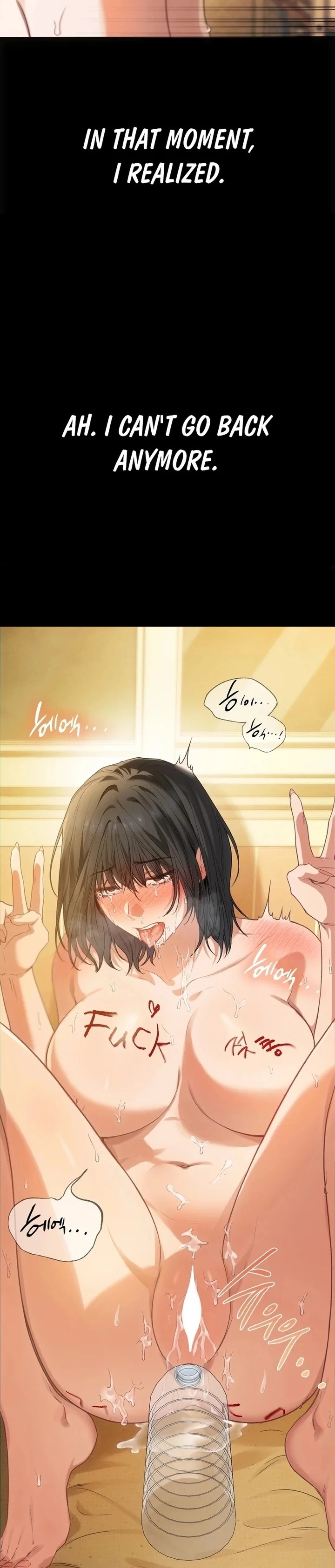 18+ Slave Diary Chapter 4 page 14