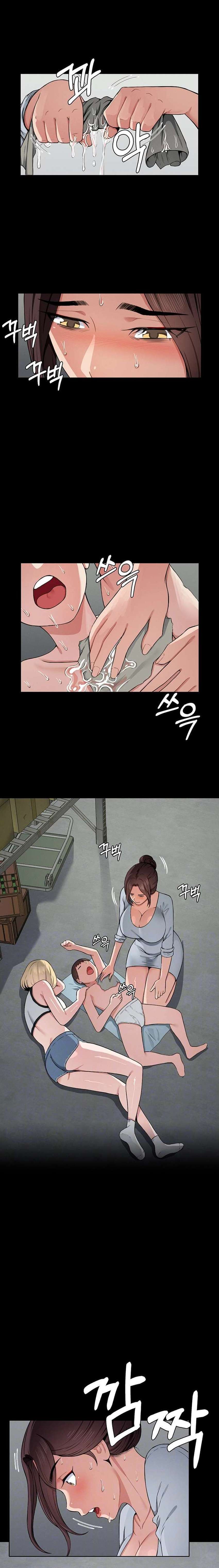 18+ Slaves of the Shelter Raw Chapter 12 page 2