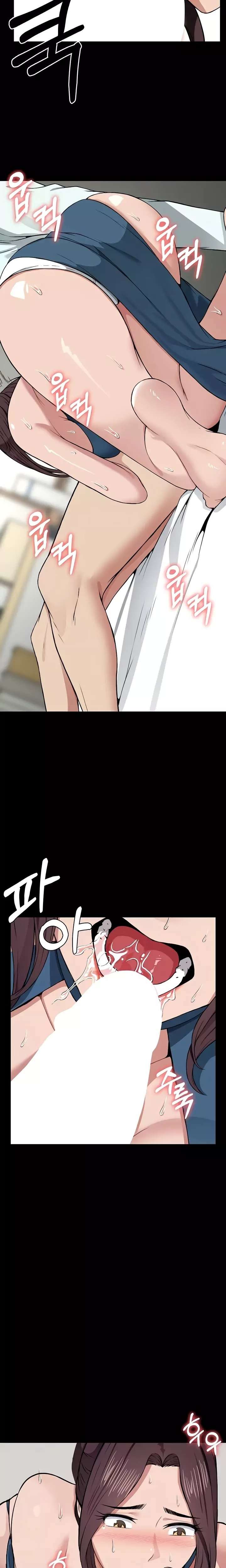 18+ Slaves of the Shelter Raw Chapter 14 page 6