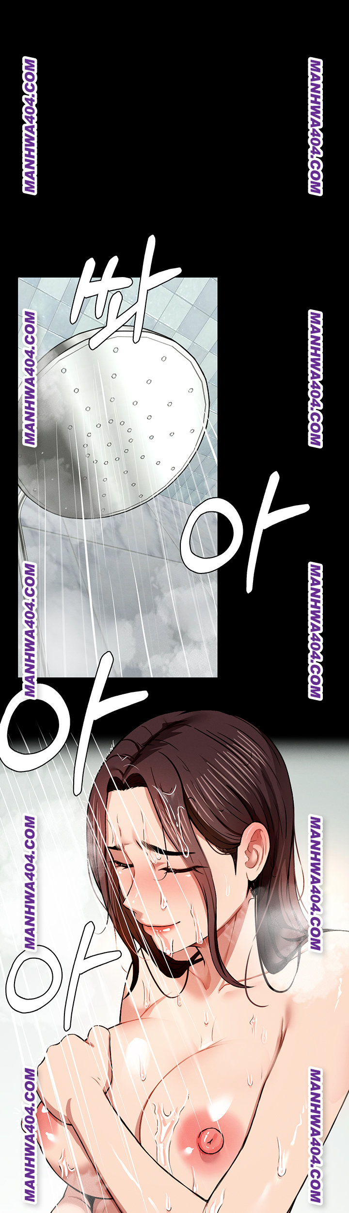 18+ Slaves of the Shelter Raw Chapter 17 page 1